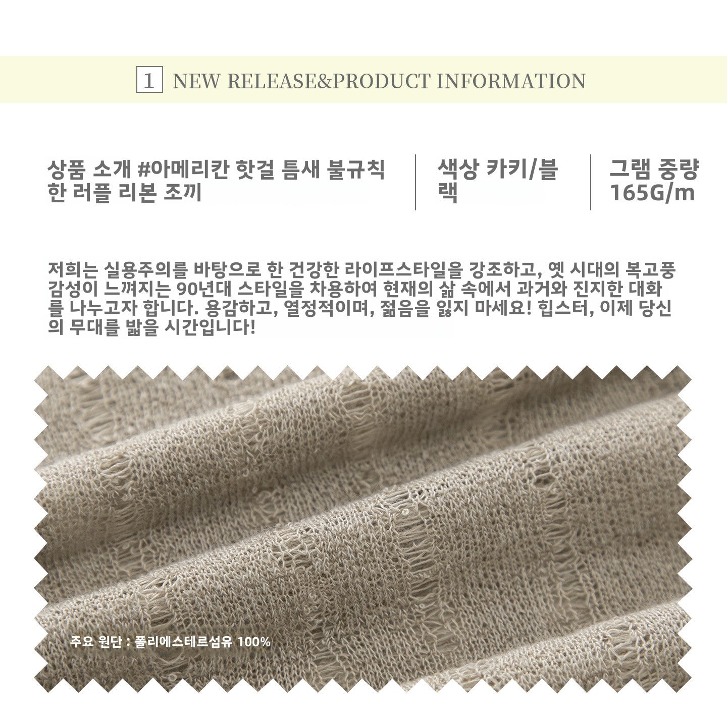 48a3b76a-7fc1-4475-af95-7900b3c2c459