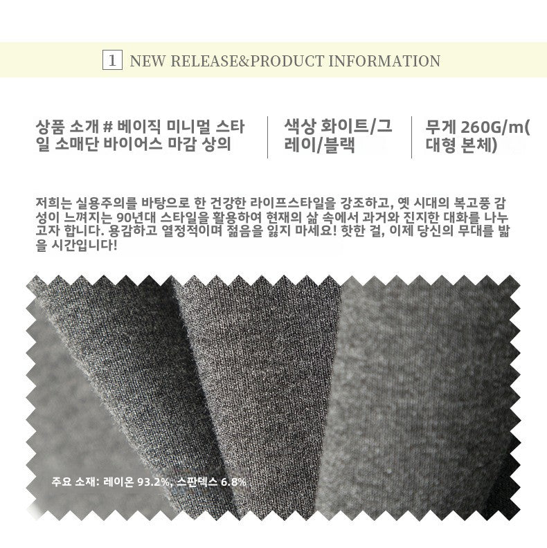 087bbbe1-772e-4584-acae-1602256c7d33