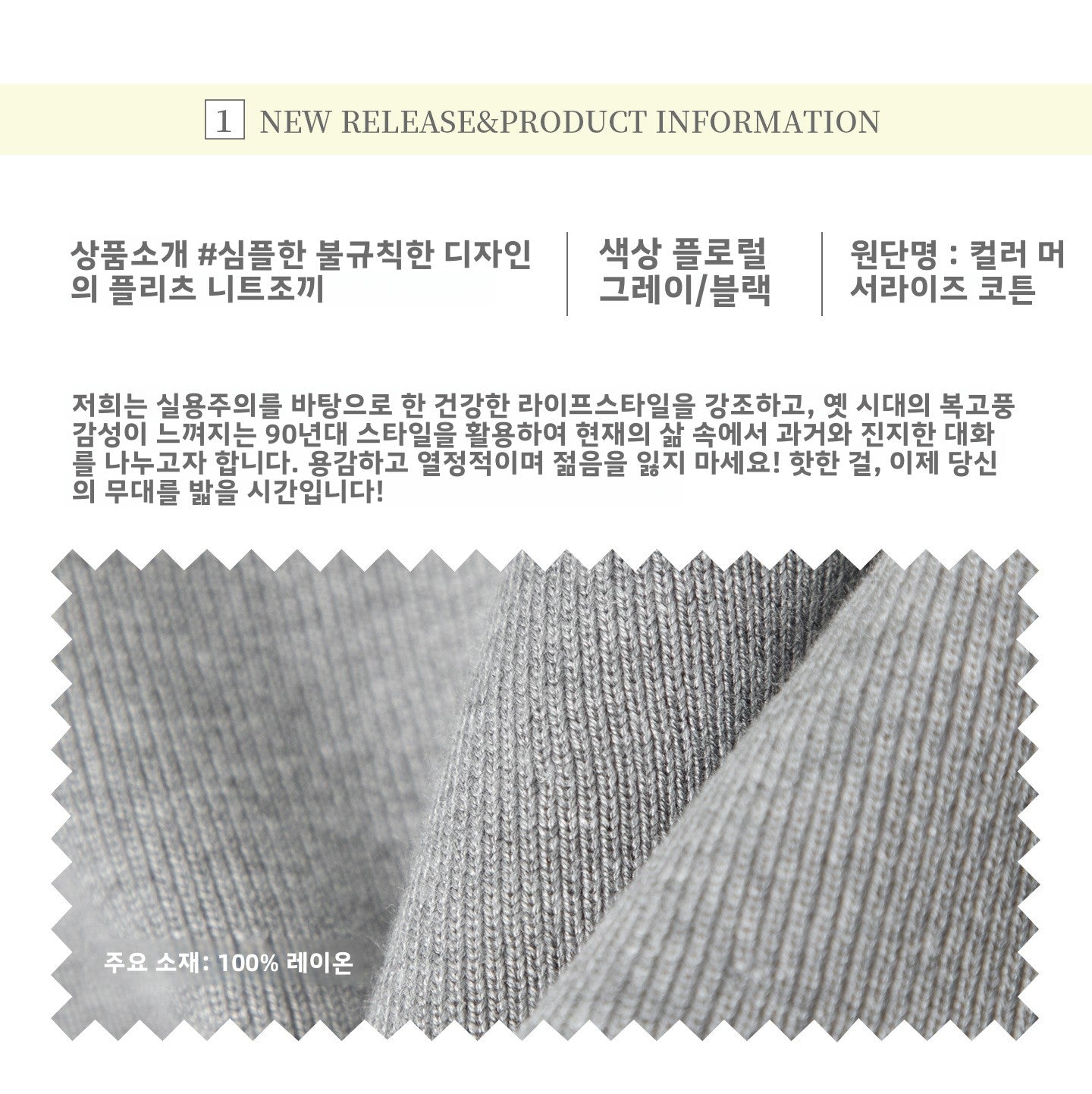 60234cd5-4a15-469d-b679-6e2214515c5c