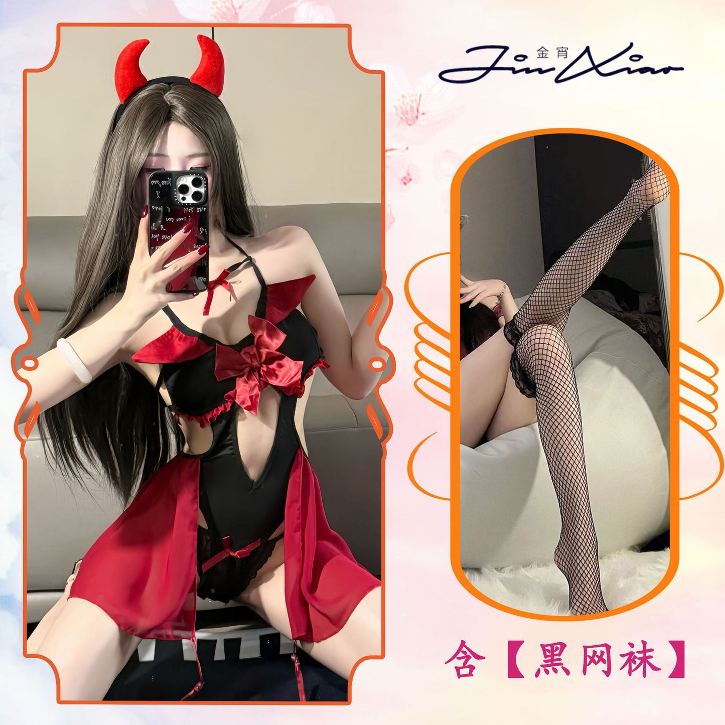 8032b9cf-6e4f-4e62-84d0-c407eb330149
