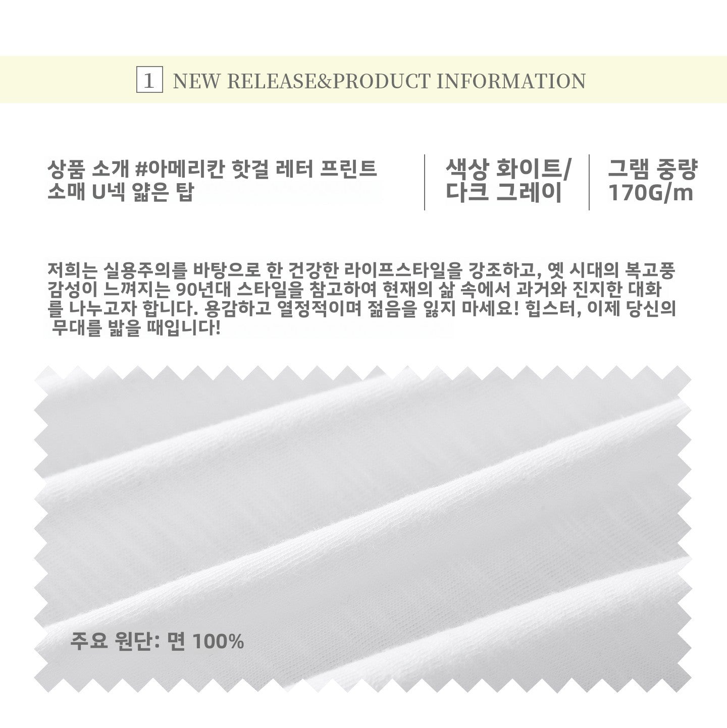 ff8a08a2-a65d-40e8-bcc2-19ff32ab67a9