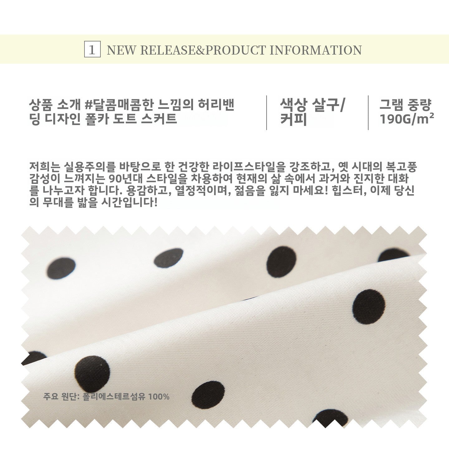 4eb45cc6-c0fe-4a54-a7ec-32ca498f52cb
