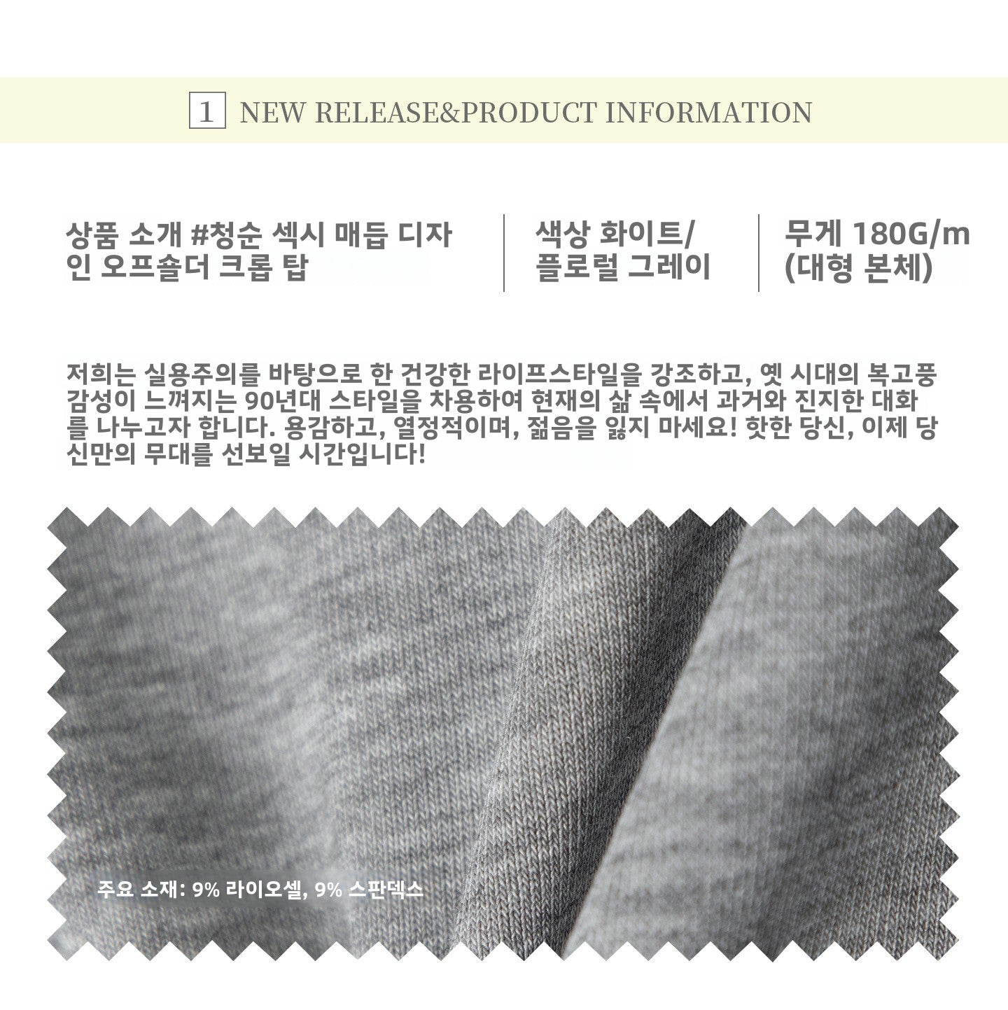 e3532eeb-50dd-4c73-8dea-0f765fcce83b