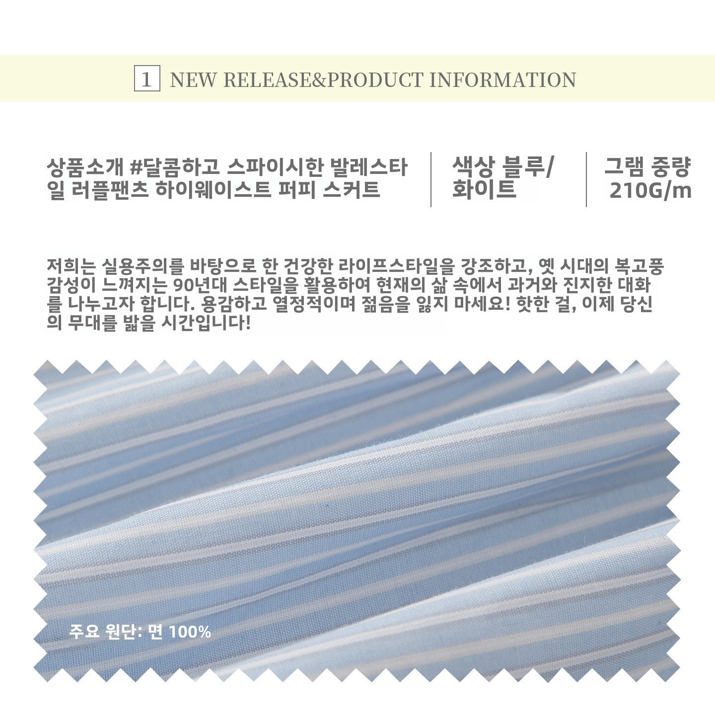 dc9bf0f8-f4d2-4298-9ac0-9eb6ea0055ba