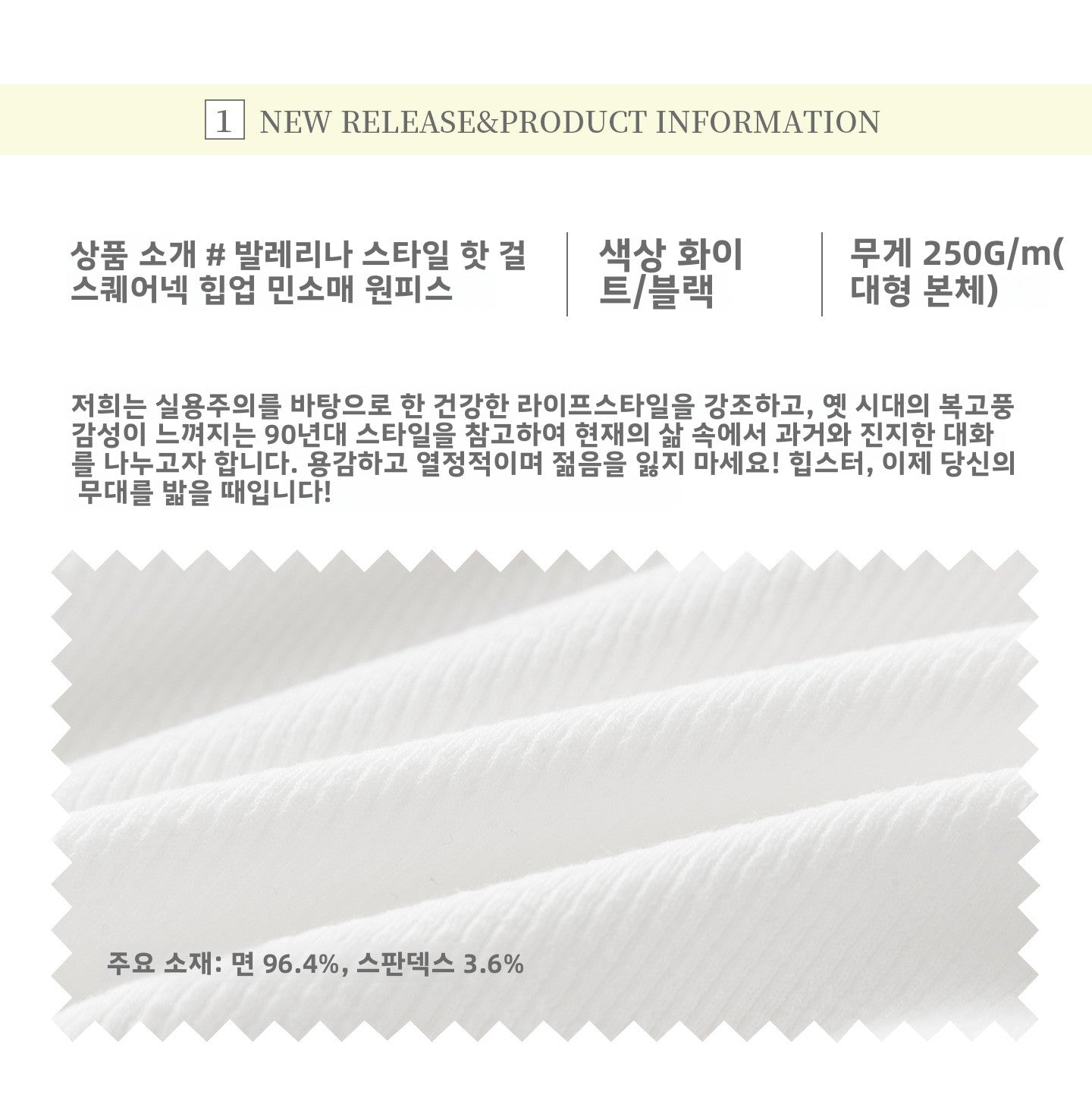 85b90063-6a67-470e-b08d-2591cbac3318
