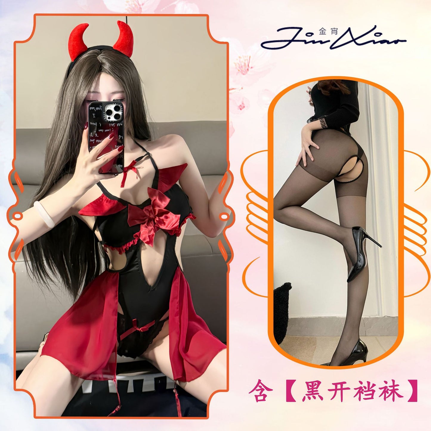 462994d8-05fe-495e-8412-9103ee01f7af